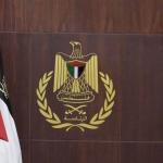 الرئاسة ترحب باتفاقية مكة للدفاع المشترك بين السعودية وتركيا وباكستان