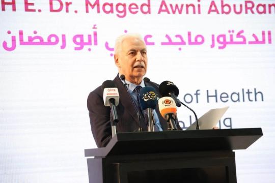 الصحة الفلسطينية: ارتفاع معدلات الإصابة بالسرطان إلى 135.5 حالة لكل 100 ألف