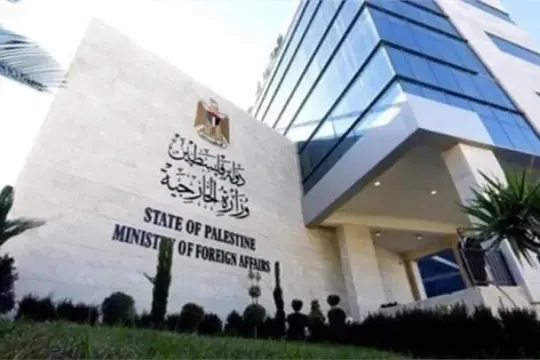 فلسطين تدين استهداف الطائف وينبع بالصواريخ الباليستية وتؤكد تضامنها مع السعودية