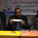 اتحاد الكرة الفلسطيني يجري قرعة البطولة التنشيطية الخماسية بمشاركة 24 نادياً في غزة