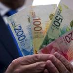 أسعار صرف العملات مقابل الشيكل اليوم الخميس في فلسطين