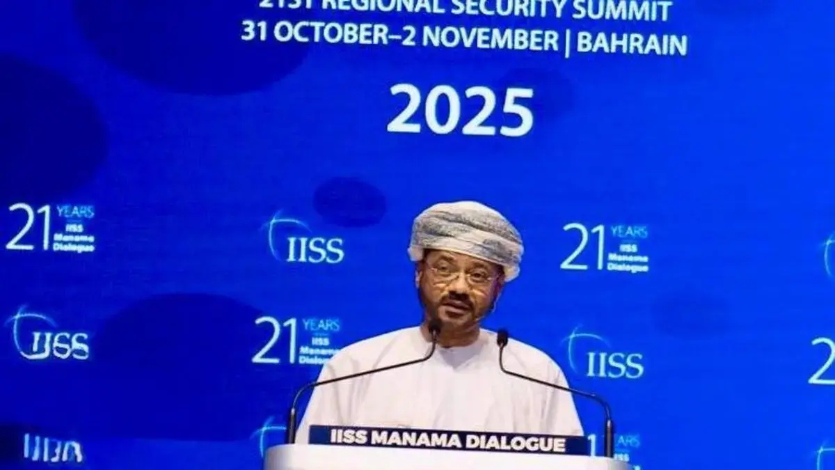 البوسعيدي خلال منتدى "حوار المنامة 2025": السياسات الإقصائية تُغذي التطرف، وإيران أظهرت انفتاحاً واستعداداً للحوار رغم الاعتداءات الإسرائيلية