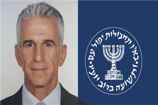 رئيس الموساد يعلن مغادرته المنصب في يونيو المقبل بعد خمس سنوات من الخدمة