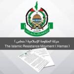 حماس تدين إحراق مستوطنين لمسجد في دوما وتعتبره استهدافاً للمقدسات الإسلامية