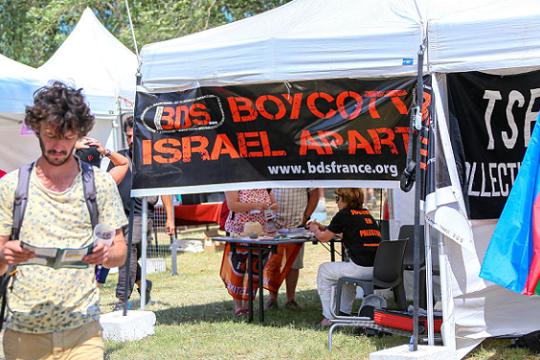 تصاعد المقاطعة الأكاديمية لإسرائيل رغم وقف الحرب على غزة