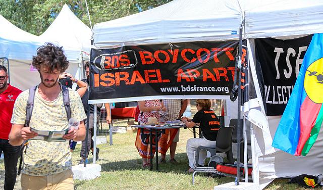 تقرير جديد يكشف تضاعف حالات المقاطعة وازدياد العزلة الأكاديمية في أوروبا