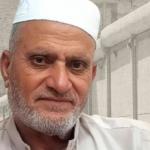 استشهاد الأسير كامل العجرمي في سجون الاحتلال