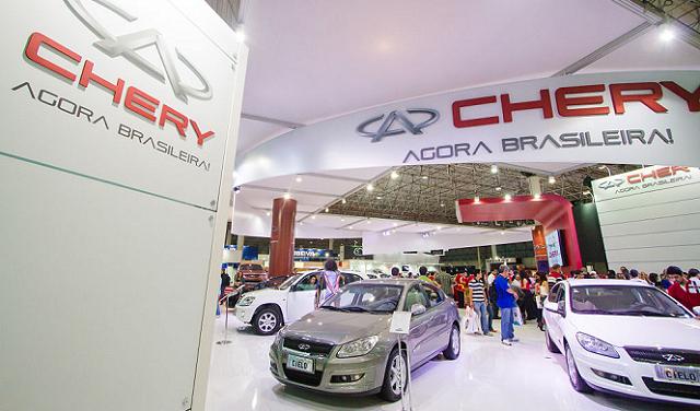 قرار رئيس الأركان يشمل نحو 700 مركبة من طراز "شيري" وسط تحذيرات من تسرب معلومات حساسة عبر أنظمة الاتصال الذكية