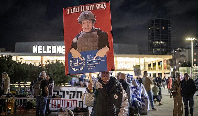 أزمة تحقيق 7 أكتوبر: حكومة نتنياهو تعلن لجنة "غير رسمية" والمعارضة تتهمها بالهروب من المساءلة