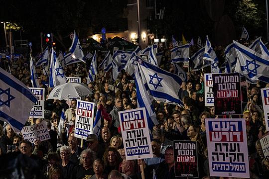 المحكمة العليا تُلزم الحكومة الإسرائيلية بتفسير عدم تشكيل لجنة تحقيق رسمية لهجوم 7 أكتوبر