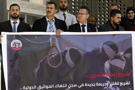 نقابة الأطباء تُمنع من جلسة الكنيست بعد اعتراضها على المشاركة في إعدام الأسرى الفلسطينيين