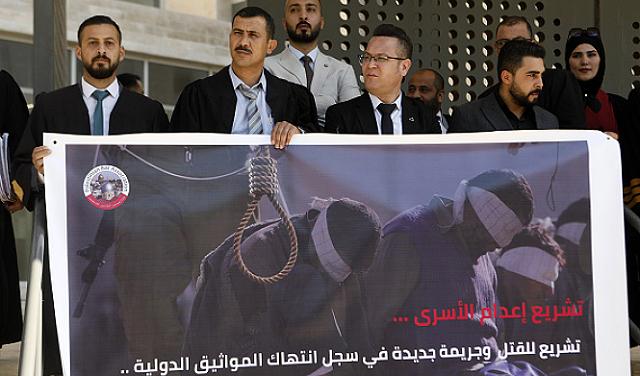 تصاعد التوتر داخل لجنة الأمن القومي وسط خلافات حادة حول مشروع قانون الإعدام الذي يدفع به بن غفير