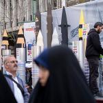 تقارير إسرائيلية: إيران تقترب من استعادة مخزونها الصاروخي بالكامل