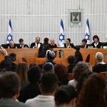 تراجع قبضة الرقابة القضائية: قراءة في تبدّل موازين القوى داخل المحكمة العليا