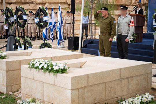 زامير يشدد على ضرورة الاعتراف بالإخفاق وإصلاح الأخطاء في الجيش الإسرائيلي