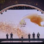 "الفيفا للسلام": جائزة تستحدثها المؤسسة الدولية ويفتتحها ترامب