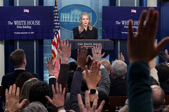 الولايات المتحدة تفرض عقوبات جديدة على مقربين من مادورو وشركات نفط فنزويلية