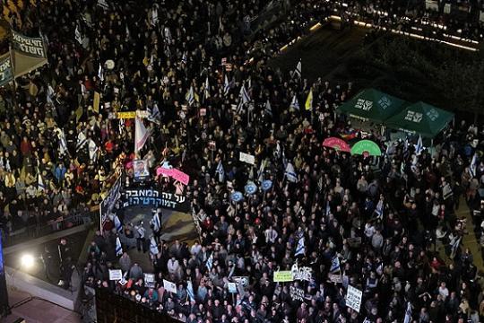 انخفاض ثقة الإسرائيليين بالحكومة والكنيست وسط تفوق الجيش وجهاز الأمن