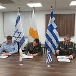 إسرائيل توقع خطة تعاون عسكري ثلاثية مع اليونان وقبرص لعام 2026