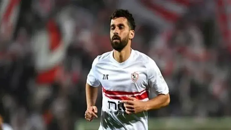قائد الزمالك السابق يؤكد احترامه للنادي وجماهيره ويحسم موقفه من الموسم الجديد بعد غيابه عن بداية فترة الإعداد