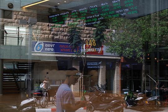 إسرائيل تقترض 6 مليارات دولار من الأسواق الدولية عبر سندات سيادية بالدولار