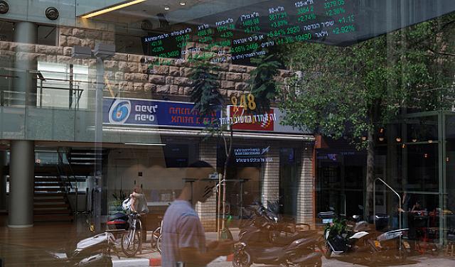 الطرح يشمل شرائح 5 و10 و30 سنة مع إقبال كبير من مستثمرين عالميين وعائدات أفضل من العام الماضي