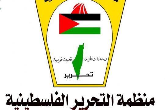 دائرة شؤون اللاجئين بالمنظمة الفلسطينية تحذر من انهيار خدمات "أونروا" في قطاع غزة