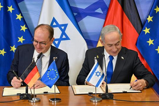 إسرائيل وألمانيا توقعان إعلان شراكة أمنية استراتيجية لمواجهة التهديدات الإقليمية