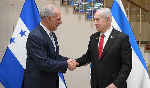 اللقاء تناول التعاون الاقتصادي والزراعي والتكنولوجي بين إسرائيل وهندوراس