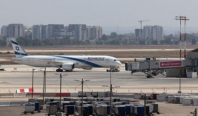 “إل عال” و”أركياع” و”يسرا إير” تتيح إلغاء أو تغيير التذاكر قبل أيام من السفر بسبب المخاوف من هجوم أميركي محتمل على إيران