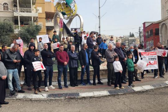 أهالي طمرة وكابول يتظاهرون احتجاجًا على تفشي الجريمة وتواطؤ الشرطة