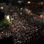 مظاهرة حاشدة بتل أبيب تنديداً بالجريمة وتواطؤ الشرطة إسرائيلية