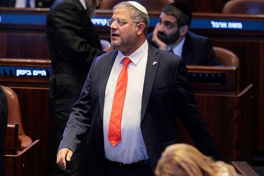 إسرائيل تبحث إعادة طرح "قانون درعي 2" لحماية الوزراء من رقابة المحكمة العليا