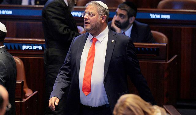 الائتلاف الحاكم يدرس التشريع قبيل نظر المحكمة في التماس ضد وزير الأمن القومي المتطرف إيتمار بن غفير