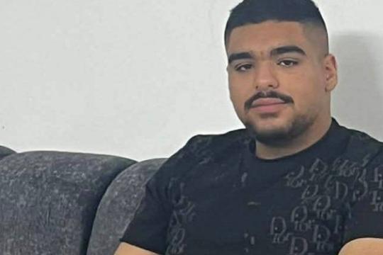 المحكمة العليا الإسرائيلية تنظر غدًا في التماس عاجل لتشريح جثمان الشاب مؤمن أبو رياش