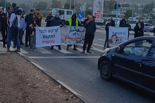 إضراب في الزنغرية بالداخل المحتل احتجاجا على سياسة هدم المنازل