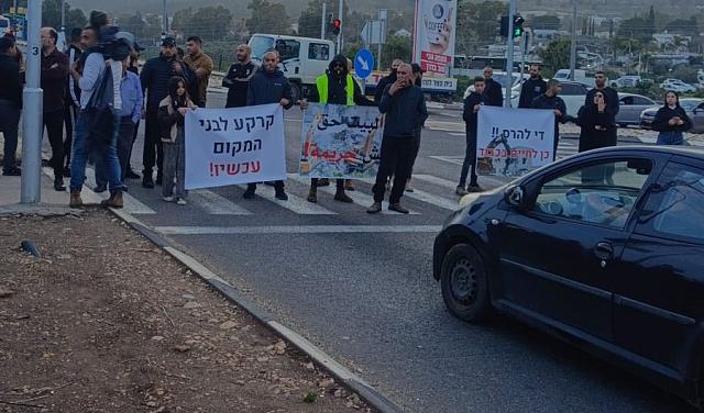 إضراب في الزنغرية بالداخل المحتل احتجاجا على سياسة هدم المنازل