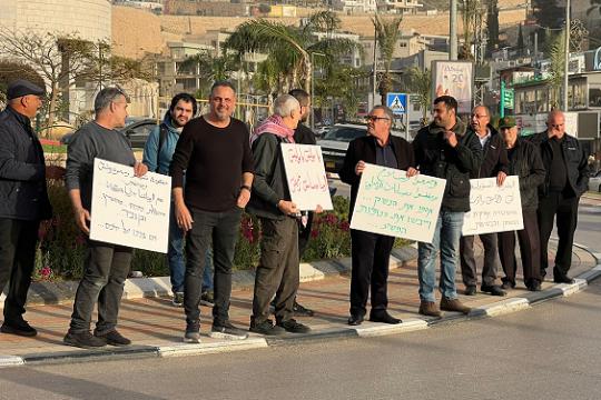 تظاهرة في أم الفحم احتجاجًا على تفشي الجريمة وتواطؤ الشرطة الإسرائيلية