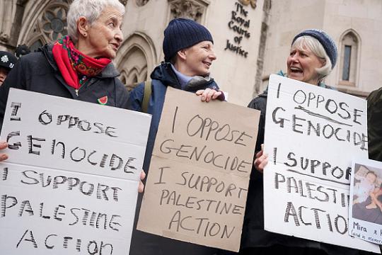 أعضاء المجالس المحلية البريطانية يوقعون على بيان لدعم القضية الفلسطينية
