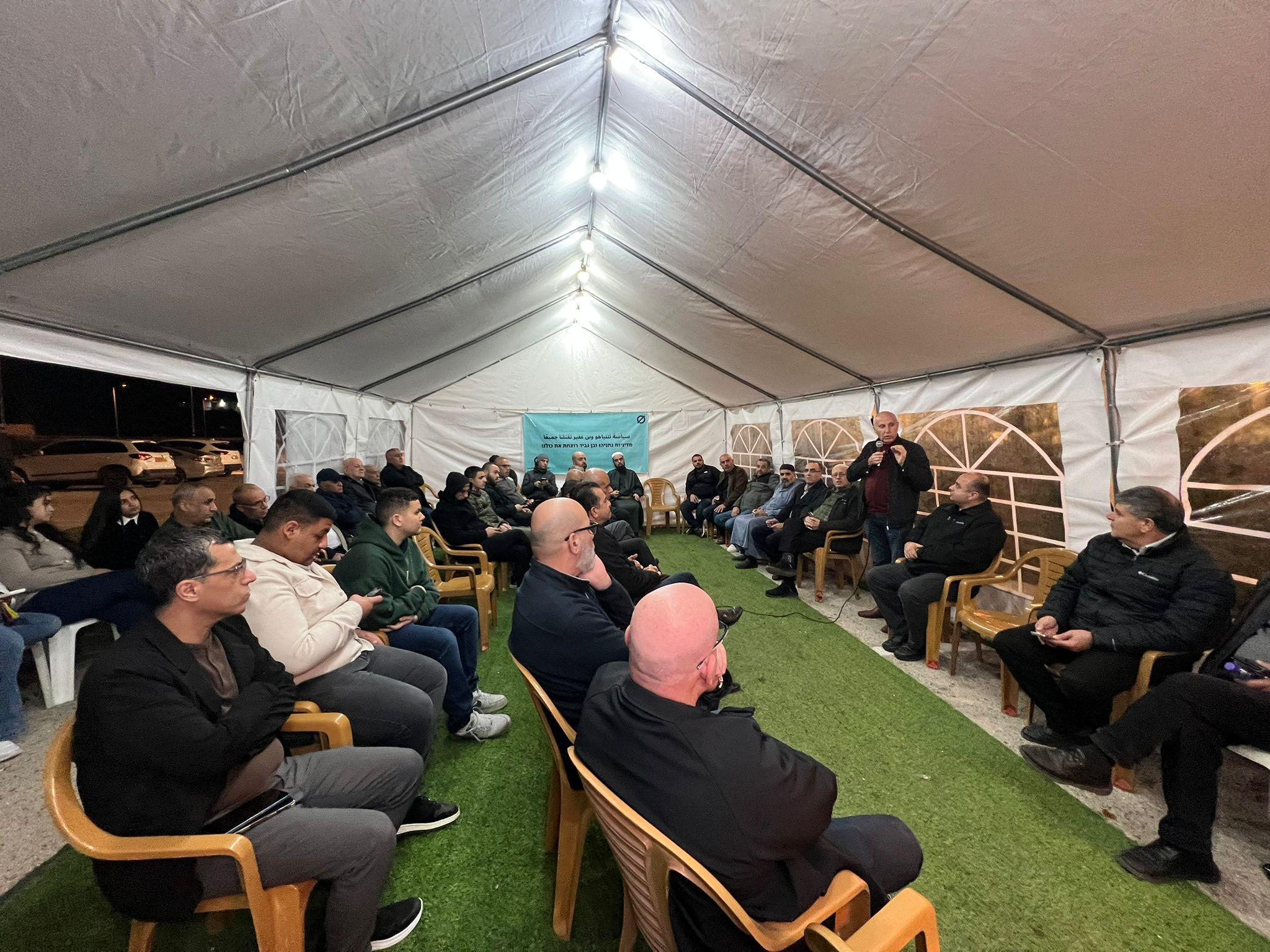 استمرار فعاليات خيمة الاعتصام في وادي عارة احتجاجًا على تفشي الجريمة المنظمة