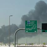 إسرائيل تبحث حماية المصالح الأميركية في الخليج وسط اتساع الهجمات الإيرانية