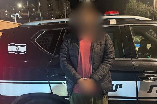 شرطة الاحتلال تعتقل مشتبهًا بالتحريض ودعم إيران عبر مواقع التواصل