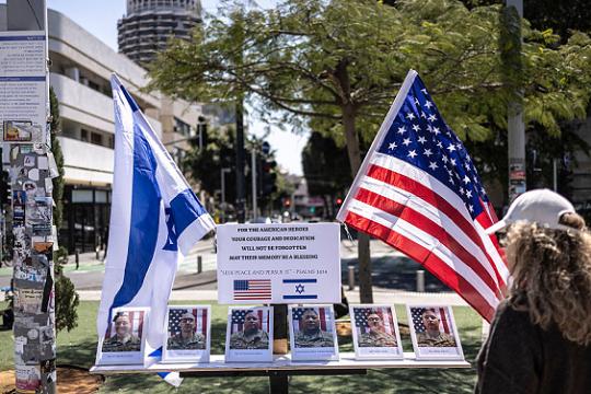 تقديرات إسرائيلية: وقف إطلاق نار وشيك.. ومخاوف من تهدئة تقودها واشنطن للتفاوض مع طهران