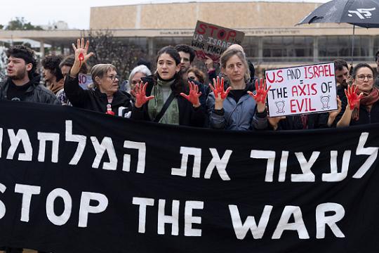 مظاهرات في تل أبيب ومدن إسرائيلية تطالب بوقف الحرب على إيران