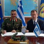 اليونان توقع اتفاقًا مع "إلبيت سيستمز" الإسرائيلية لشراء منظومة صواريخ دفاعية