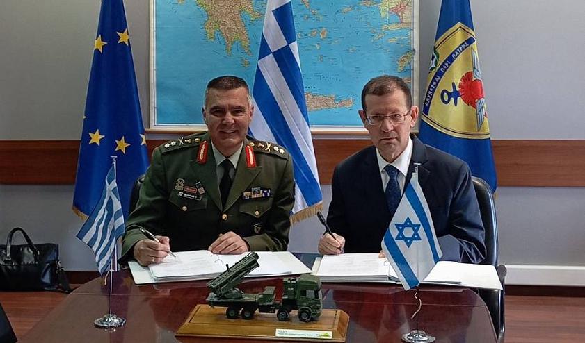 صفقة قيمتها نحو 690 مليون يورو لتعزيز الدفاع الجوي وتطوير التعاون العسكري بين أثينا وتل أبيب