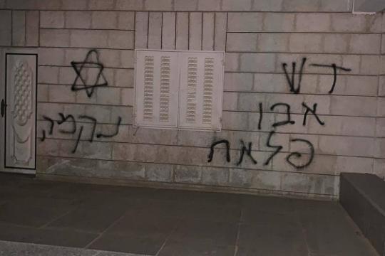 تصعيد استيطاني واسع في الضفة: إحراق منازل ومركبات وهجمات متزامنة في عدة مناطق