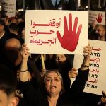 تقرير إسرائيلي: الجريمة في المجتمع العربي تكلف الاقتصاد حتى 20 مليار شيكل سنويًا