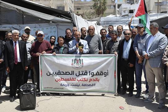 الأمم المتحدة: غزة تحوّلت إلى "فخ موت" للصحافيين ومقتل نحو 300 منذ 2023