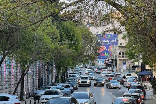"عدالة" يطالب بإلغاء قانون "البلدات المختلطة" التمييزي ضد المجتمع العربي بالداخل المحتل